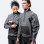 Anorak CST500 Antracit